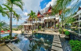 บ้านยินดี บูทิค รีสอร์ท (มาตรฐาน SHA Plus+)
